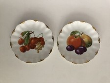 Vintage Weimar Porzellan 19cm
