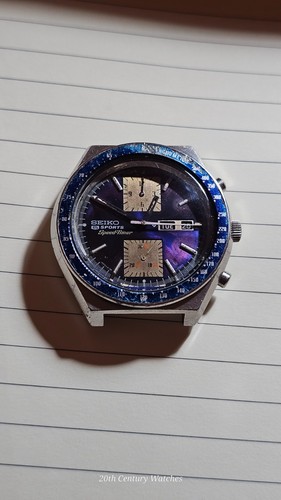Vintage seiko kakume 6138 - vintage,