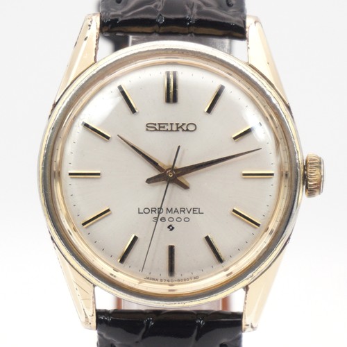 Vintage seiko lord - vintage,