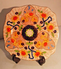 Royal Staffordshire Porcelain Luncheon Plate Cairo 8920 Imari 9” A. J. Wilkinson