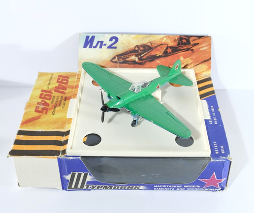 Rare diecast aircraft - rare,