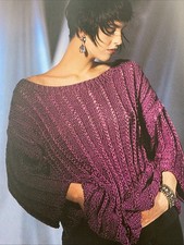 Knitting Pattern Silky Ribbon