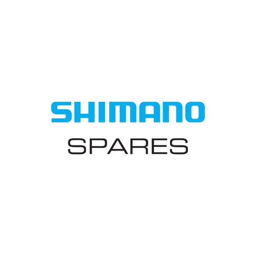 Shimano crank arm bolt - shimano,