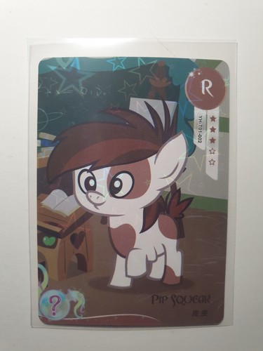 Pip squeak t01 - -, r