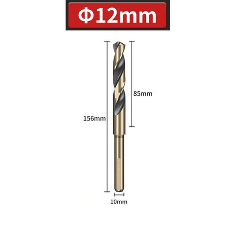 12mm 20mm cobalt drill - cobalt, bit