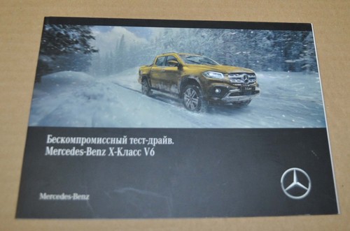 Mercedes benz class v6 - mercedes, x-class