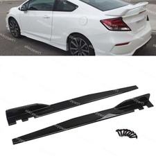 46" Side Skirts Extension