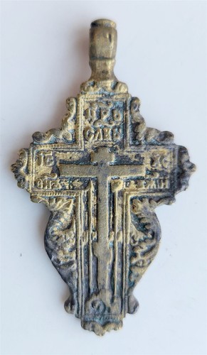 18th century russian orthodo - century,
