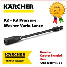 Genuine Karcher Branded K2 Vario Spray Lance With Twist Action From Hard To Soft