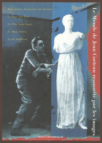 The blood poet - a,