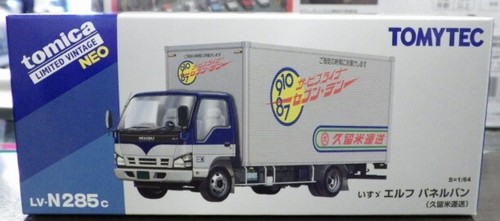 Tomica limited vintage - tomica,