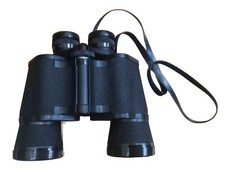 Halina Discovery Binacular