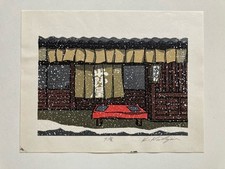 Vintage Katsuyuki Nishijima Japanese Woodblock Print “winter Snow” Signed
