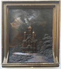 Wiesbaden Neroberg Greek