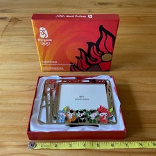 Beijing Olympic Games 2008 National Stadium Photo Frame Souvenir 5 Fuwa Mascots