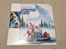 THE WILDERNESS FAMILY