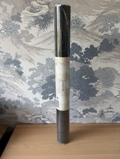 NEW Laura Ashley Home Josette - Dark Charcoal Wallpaper Batch W080291-A/1