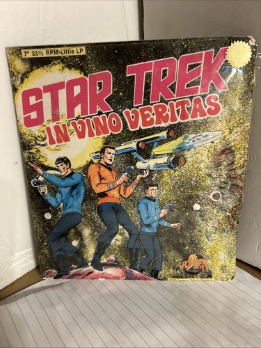 Vintage vinyl sealed star - vintage,