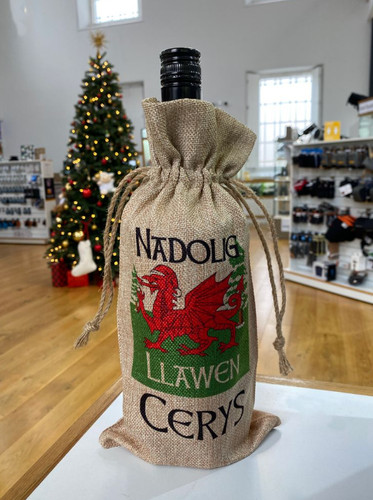 Christmas personalised wine - christmas,