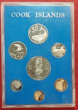 COOK ISLANDS 1983 PROOF SET OF 7 COINS ONE CENT to ONE DOLLAR IN DISPLAY CASE