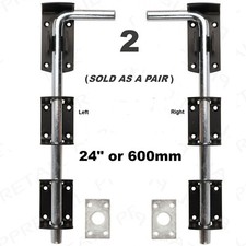 2 x 24" HEAVY DUTY STABLE DROP