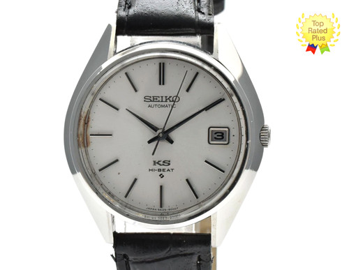 Exc vintage king seiko - vintage,