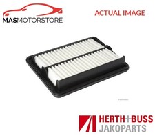 ENGINE AIR FILTER ELEMENT