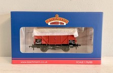 Bachmann ‘OO’ 37-779Z LTD ED Mogo Van Satlink Livery MIB!