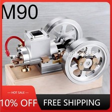 M90 Upgraded Full Metal Hit &