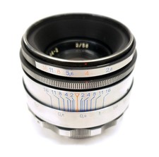 Helios 44-2 58mm F2 Vintage