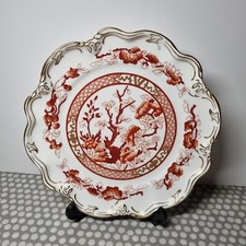 Coalport "Indian Tree Coral"
