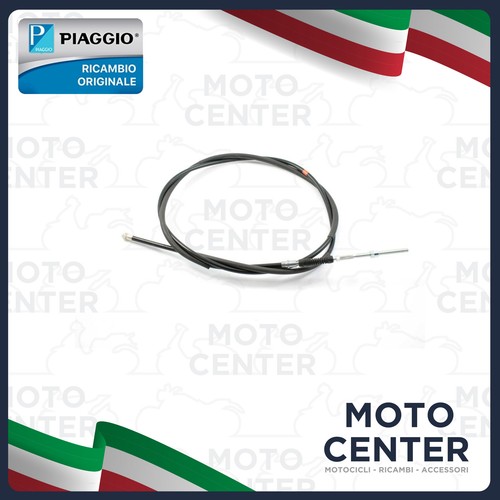 Rear brake transmission - rear,