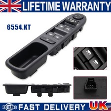 Power window switch - power, driver