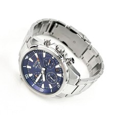 New w/box/Bulova Marine Star