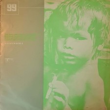 BackTrack 2. Various Artists,  1970 12" 33rpm LP VG