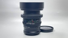 Helios 44M-7 58mm f/2 MC