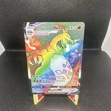 Charizard VMAX 074/073 Rainbow