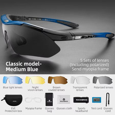 ROCKBROS Polarized Glasses