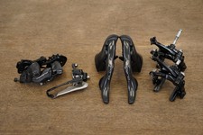 Campagnolo Record 12 Speed