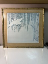 Japanese watercolor print of a