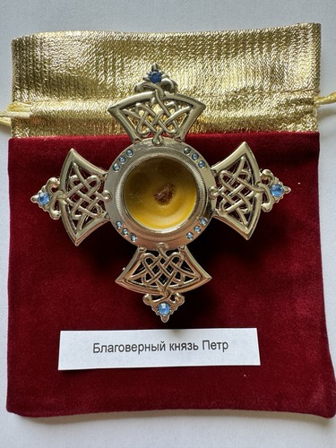 Relics saints peter - of,