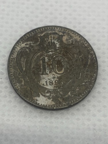 Germany pfennig coin 1895 - pfennig,