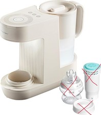 SEE INFO! Tommee Tippee