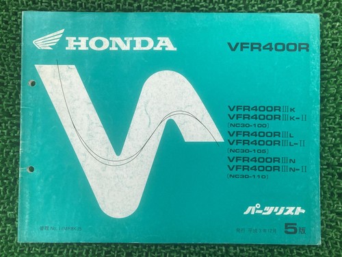 Honda vfr400r parts - list,, 5th