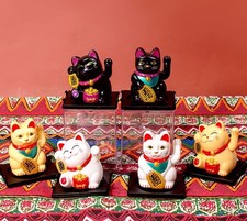 Waving Arm Lucky Cat Attract