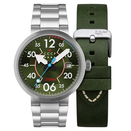 Cccp proton green dial mens - ,