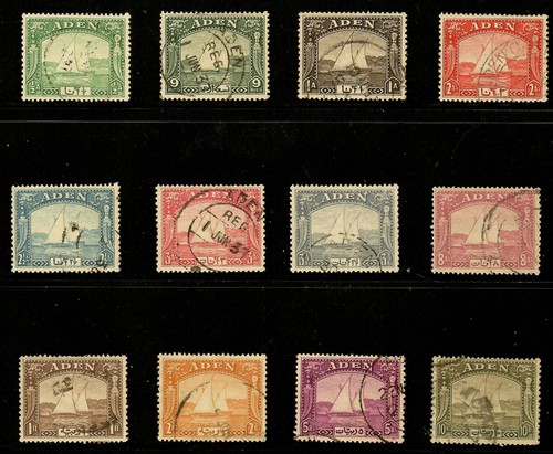 Aden 1937 sg1 dhows set - aden, sg1/12