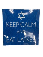 Square glass serving plate for