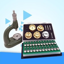 2025 New Watchmaker's