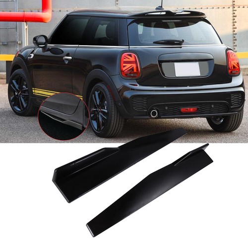 5cm side skirts - 74.5cm,